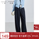 三彩大碼女裝2025春季新款休閑中腰仿牛仔直筒褲香蕉褲顯瘦胖MM