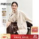 尚都比拉冬季雙面呢羊毛大衣女寬松顯瘦氣質(zhì)保暖毛呢外套 燕麥色 L 