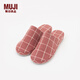 MUJI男女通用 羊毛混人字紋 厚底拖鞋 男鞋女鞋秋冬季 家居鞋 磚紅色格紋 27.5 cmXL/45碼(2.0)