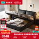 林氏家居雙人床真皮主臥床頭軟包靠背床高端大氣1.8米x2米床PC835