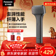 松下（Panasonic）Air電動(dòng)剃須刀便攜款進(jìn)口磁懸浮剃須刀纖薄往復式電動(dòng)刮胡刀Type-c新年禮物送男生TM20灰生日禮物