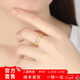 墨者善石 黃金戒指 男女款足金鑲嵌白玉戒指 活口情侶對戒 金戒指珠寶首飾 小號女款單個(gè)