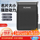 朗威（RUNWE）【父親節禮物】電動(dòng)剃須刀往復式刮胡刀迷你便攜款充電式男士往復式多功能車(chē)載小巧胡子修剪器 黑色普通裝 RS750