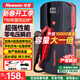 紐曼（Newsmy）【3C認證】汽車(chē)應急啟動(dòng)電源搭電寶汽車(chē)用12V車(chē)載電瓶充電寶摩托車(chē)S400L強啟戶(hù)外打火強起10000mAh