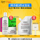 科顏氏（Kiehl's）高保濕水250ml+面霜50ml護膚品補水保濕 生日禮物男女