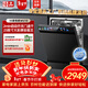 悟品【源頭工廠(chǎng)】嵌入式洗碗機18套獨立式兩用 105℃智能自動(dòng)開(kāi)關(guān)門(mén)烘干 智能洗分層洗 五星消殺 WU10 獨立式 黑色23英寸大彩屏全能王【自動(dòng)開(kāi)關(guān)門(mén)速烘】