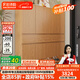 法詩(shī)韻實(shí)木定制鞋柜家用門(mén)口橡木儲物一體入戶(hù)換鞋凳門(mén)廳柜收納柜 1.2米長(cháng)*1.8米高（三門(mén)鞋柜） ENF母嬰級環(huán)?？咕?8MM加厚橡木