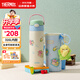膳魔師（THERMOS）兒童保溫杯男女學(xué)生直飲水杯316L不銹鋼水壺500ml藍