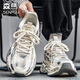 森馬男鞋2026新款夏季網(wǎng)面時(shí)尚百搭潮鞋增高運動(dòng)鞋子男款休閑老爹潮鞋 臟灰 42