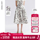 朗姿純棉a字裙2025年夏季新款碎花粉色氣質(zhì)女士垂墜感獨特半身裙 石鹽粉色 M
