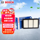 博世（BOSCH）汽車(chē)空氣濾芯空氣濾清器空氣格3393適配本田奧德賽艾立坤/謳歌CDX
