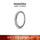 潘多拉（PANDORA）徽標桃心戒指女時(shí)尚飾品情侶對戒生日禮物送女友 Pandora的心 48mm