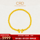 CRD克徠帝金珠蝴蝶結足金手鏈黃金圓滿(mǎn)手鏈送女友節日禮物 金重約2.6g GN00234