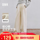 森馬（Semir）寬松打褶仿呢闊腿褲垂感2025慵懶糯米褲休閑褲女冬季109725127010