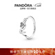 潘多拉（PANDORA）心形Mom字樣雕花戒指925銀 情侶對戒生日禮物送女友 心形Mom字樣雕花戒指 56mm
