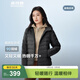 波司登（BOSIDENG）25新款短款輕薄羽絨服女短款90絨三防顯瘦連帽羽絨內膽新年騏驥紅 黑色8056-經(jīng)典極簡(jiǎn)風(fēng) S 160/84A 體重約100-110斤
