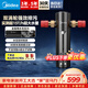 美的（Midea）旗艦款前置過(guò)濾器25Pro 家用超15T/h大通量 40微米 智能自動(dòng)清洗反沖洗防爆 安全環(huán)保銅全屋凈水器 高端款-24Pro-大水量-雙渦輪反沖洗