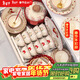 廚遞碗具套裝可愛(ài)碗碟家用吃飯碗送禮餐具整套 赫本兔26件【禮盒】