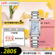西鐵城（CITIZEN）手表女日韓表L系列光動(dòng)能貝母方形盤(pán)婦女節禮物禮盒款EW5620-55N