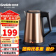 格來(lái)德（Grelide）燒水壺316L不銹鋼一鍵恒溫電熱水壺家用1.7升大容量電水壺煲水壺三層防燙自動(dòng)斷電防干燒開(kāi)水壺 1.7L 一鍵恒溫-D2017K-咖啡金