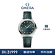 歐米茄（OMEGA）瑞士手表 新碟飛系列機械女表434.13.34.20.60.001 女神節