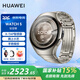 華為（HUAWEI）【咨詢(xún)享優(yōu)惠】華為手表WATCH 5智能運動(dòng)健康eSIM獨立通話(huà)血氧呼吸體溫監測風(fēng)險評估男女朋友MT33 46mm鈦空銀丨鈦金屬表帶【皮表帶+貼膜】 JD電競官方店