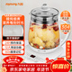 九陽(yáng)（Joyoung）養生壺迷你玻璃花茶壺煮茶器 12大功能11檔溫度 0膠水恒溫電熱燒水壺1.5L 1506BQ