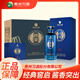 習酒經(jīng)典窖藏窖啟 送禮 送禮 醬香型白酒  53度 500ml*6瓶 貴州習酒