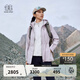 KOLON SPORT/可隆軟殼三合一夾克 女子防風(fēng)透濕戶(hù)外沖鋒衣2級 LKJK5WNT14-LA 薰衣草紫 【軟殼內膽】 M 165/88A