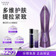 The vzusaiCare美容儀器微電流臉面部女提拉緊致thevzusa便攜式生日禮物送女友