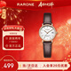 雷諾（RARONE）新款小棕表石英女表休閑百搭女士手表新年禮物送女生