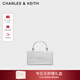 CHARLES&KEITH質(zhì)感拎手提鏈條斜挎單肩小方包包女包新年生日禮物CK6-10840559-A Silver銀色 XS