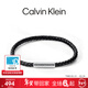 Calvin Klein CK官方正品 編織款男生手環(huán)簡(jiǎn)約小眾可調節 皮手鏈手繩 生日禮物 黑色