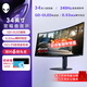 外星人34英寸超寬幅曲面電腦顯示器 240Hz  QD-OLED 游戲高刷顯示屏帶魚(yú)屏 電競大屏AW3425DW 34英寸 240Hz 0.03ms