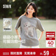 森馬（Semir）代露娃|短袖t恤女中長(cháng)款印花上衣25夏寬松純棉套頭衫109325100032