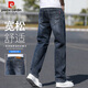 皮爾卡丹（pierre cardin）牛仔褲男春秋季復古寬松直筒褲男士潮流棉彈長(cháng)褲子男裝 藍灰 33