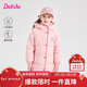 笛莎（DEESHA）笛莎女童2025年冬長(cháng)款多巴胺保暖羽絨服 蜜桃粉 140