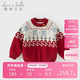 戴維貝拉（DAVE＆BELLA）兒童紅色毛衣加絨男女童保暖冬裝針織衫費爾島套頭衫新年