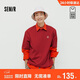 森馬（Semir）商場(chǎng)同款|國博衍藝聯(lián)名系列短袖T恤2026男春季情侶裝101126100201