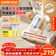蘇泊爾除螨儀床寶吸塵除螨一體機超聲波抑螨家用紫外線(xiàn)殺菌高溫三維熱風(fēng)除螨儀ERC-TT07S