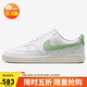 耐克NIKE女子休閑鞋 COURT VISION LOW運動(dòng)鞋FV9952-104白/蘋(píng)果綠36