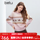 百圖（betu）女裝2025年冬季新款毛衣圓領(lǐng)費爾島提花潮流長(cháng)袖上衣女2510T51 粉紅 L
