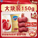 舒膚佳排濁香皂全新加量裝紅石榴150g*3肥皂 洗澡洗臉洗手潔面 男女通用