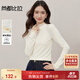 尚都比拉木耳邊半高領(lǐng)打底衫女秋季修身彈力長(cháng)袖內搭甜美風(fēng)優(yōu)雅通勤上衣