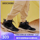 斯凱奇（Skechers）38節禮物男鞋中高幫休閑鞋戶(hù)外百搭增高男靴運動(dòng)鞋工裝靴65731
