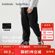 巴拉巴拉童裝兒童褲子男童女童長(cháng)褲秋冬裝運動(dòng)百搭休閑褲時(shí)尚衛褲束腳褲潮