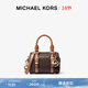 MICHAEL KORS 邁克高仕【女神節禮物】MK Bedford 迷你波士頓手提斜挎包包 深棕色/橡果棕  252 迷你