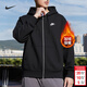 耐克（NIKE）外套男士 2026春季新款運動(dòng)服防風(fēng)休閑衣服連帽開(kāi)衫衛衣寬松夾克 FN3862-010/內里加絨 XL (180/96A)