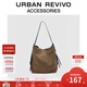 URBAN REVIVO2026春季新款女雙拉鏈托特單肩斜挎包UAYB50147 卡其