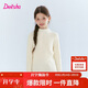 笛莎（DEESHA）童裝女童毛衣2025秋冬款兒童半高領(lǐng)奶皮打底衫女孩針織衫